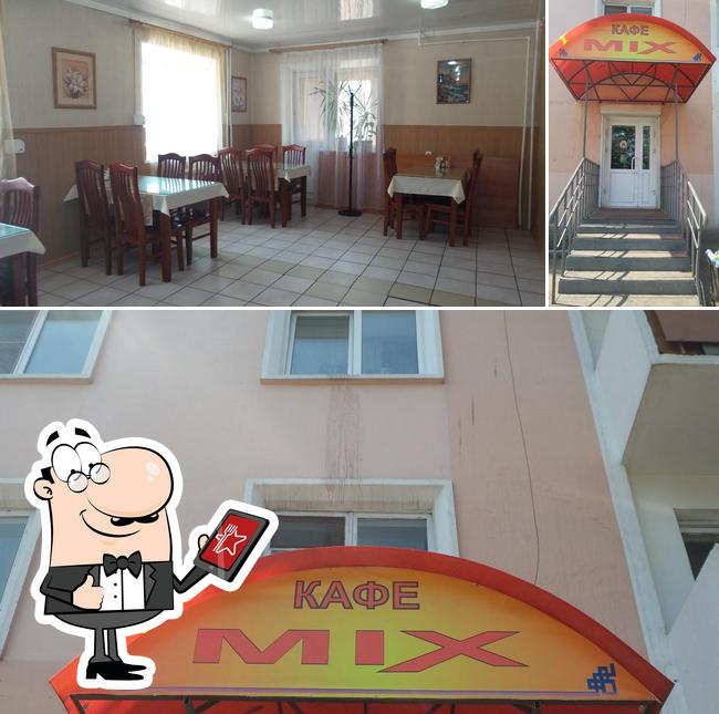 MIX