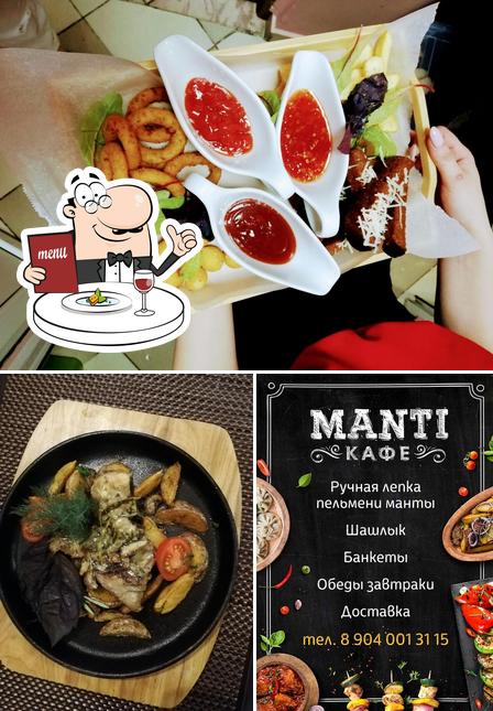 mantikafetver