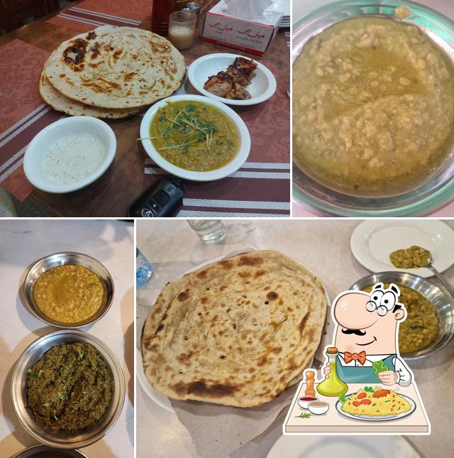 Mian Jee Restaurant Branch No. 3