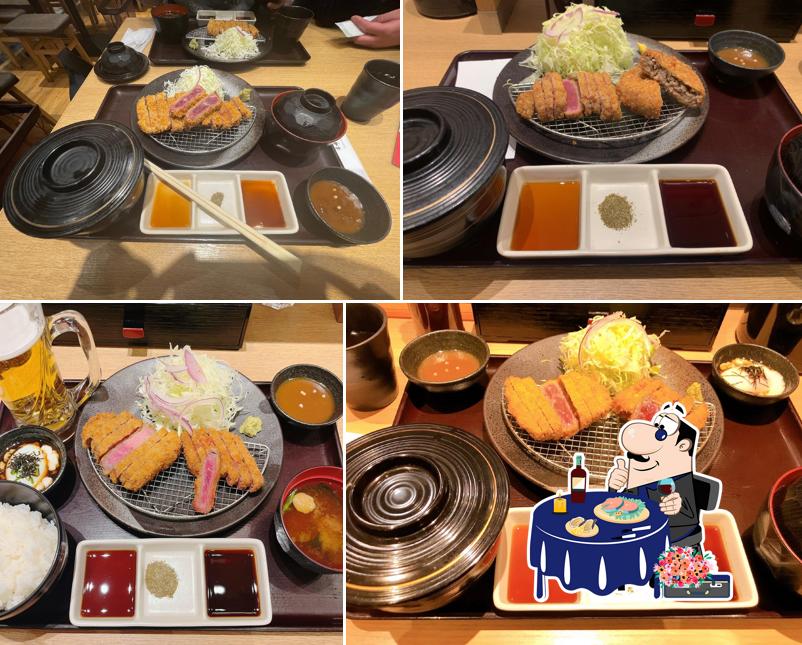 Gyukatsu Kyoto Katsugyu - Kawasaki Azalea