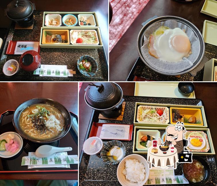 鉛温泉 藤三旅館お食事処 灯