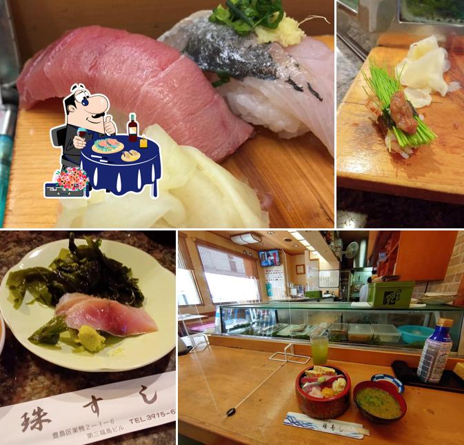 Tama Sushi