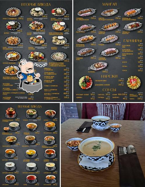 Еда в "Чайхана Анор-Анор"