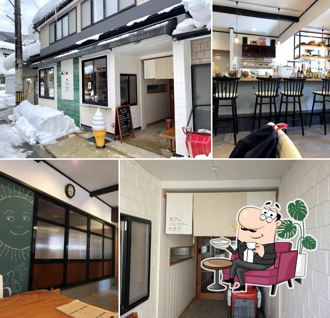 Cafe and Tokidoki Bar Takeda