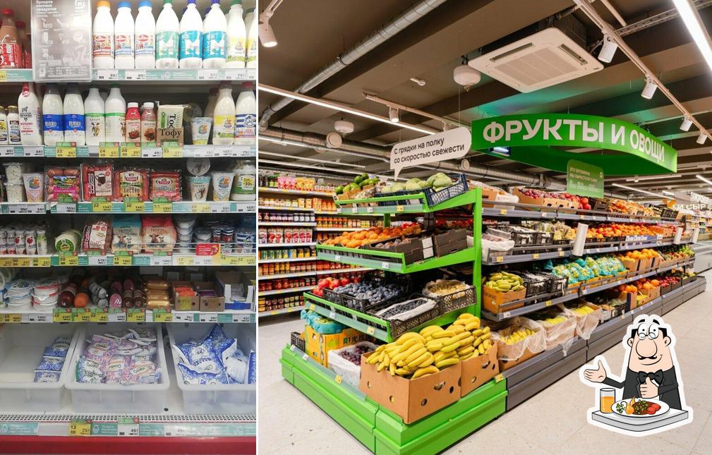 Магнит