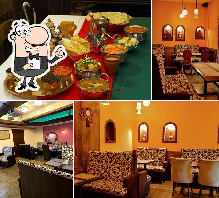 Масала Хаус