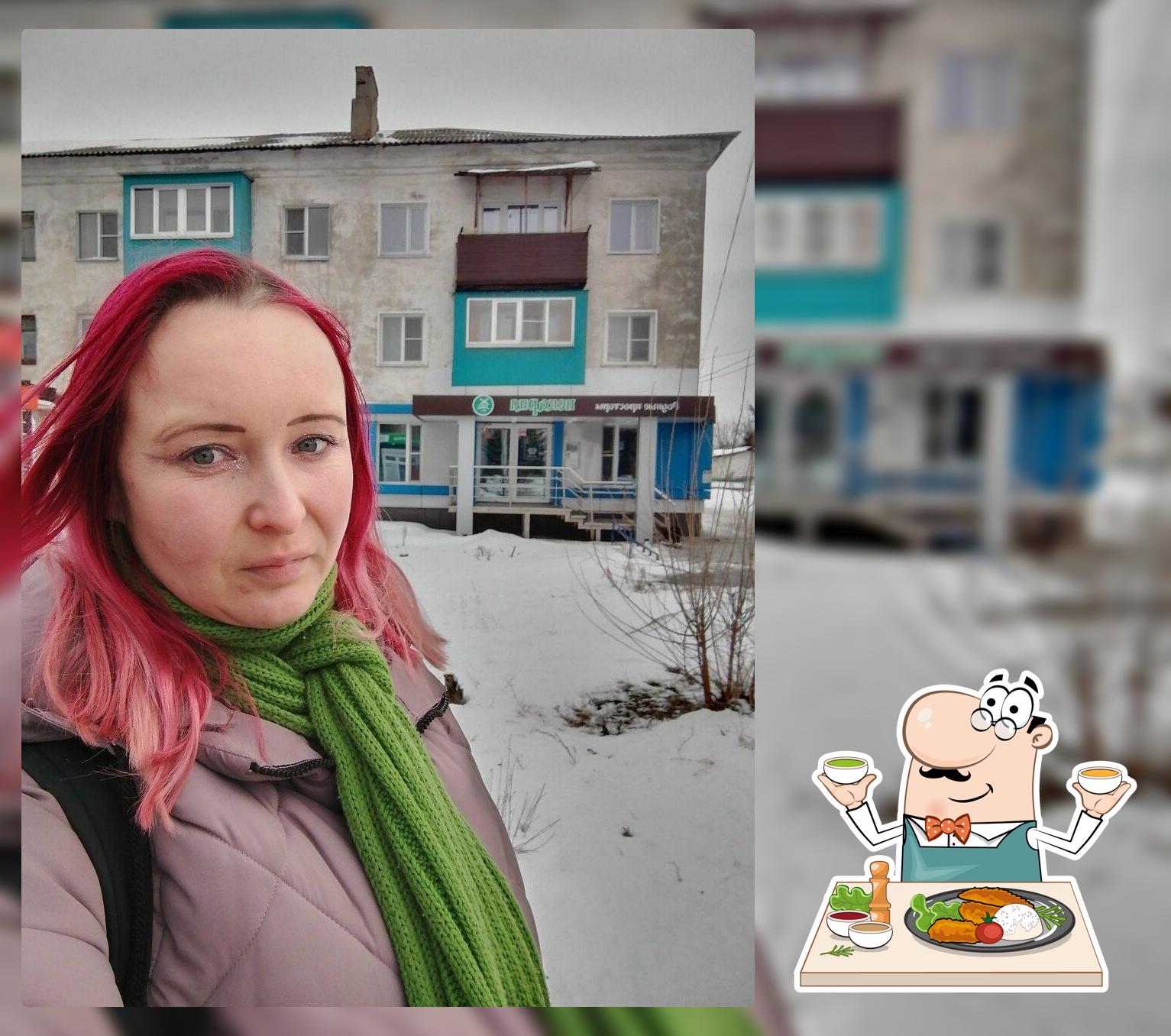 Пекарня