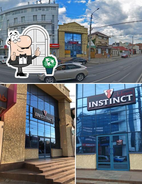 Инстинкт Клубаре