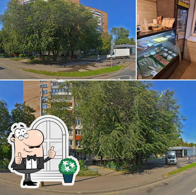 ПивОварЪ