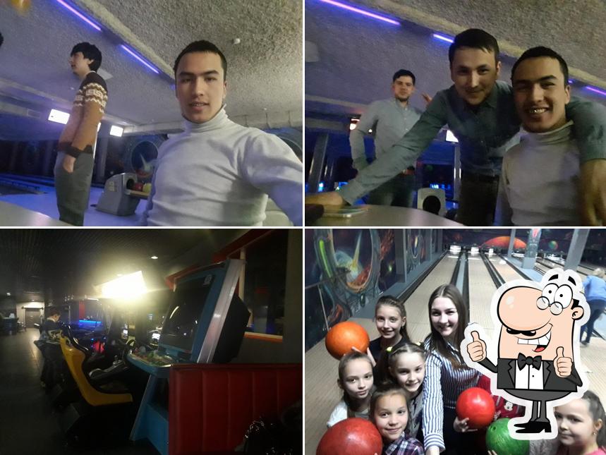 Астероид Пушкино
