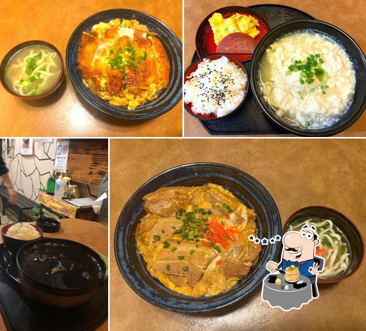 いか汁ぬちぐすぃやー