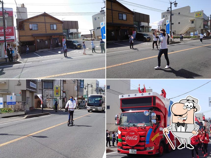 和ダイニング柚庵 沼田店