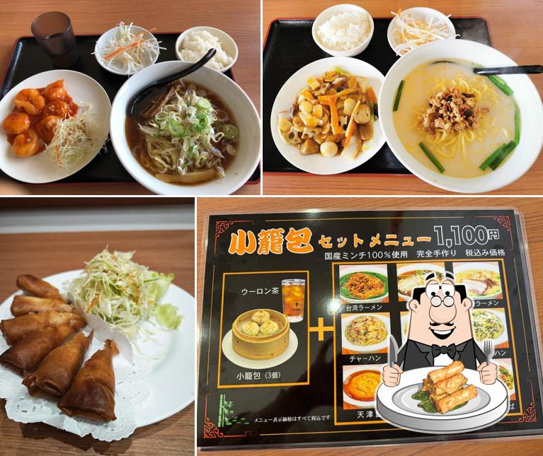 盛華 東員店