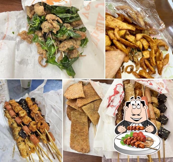 老陳素食串燒