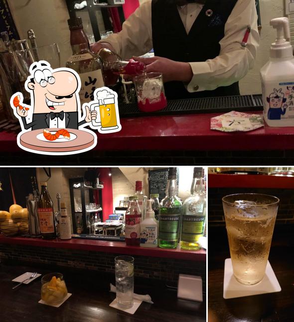BAR-Arbo