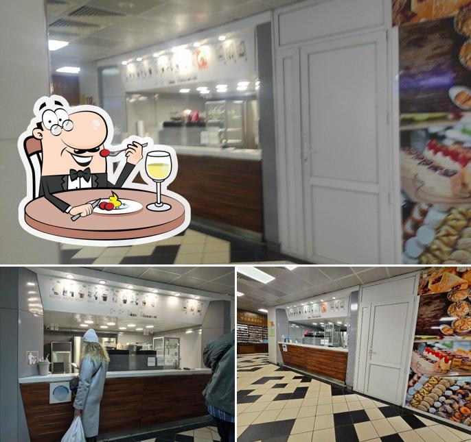 Aliis Coffee