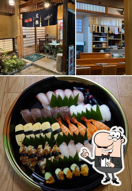 Bunraku Sushi