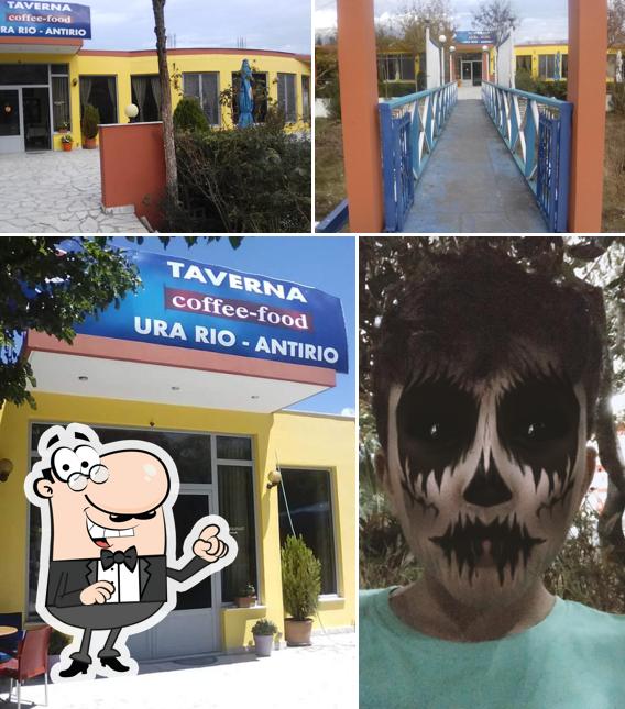 Restaurant-Cofee Ura Rio-Antirio