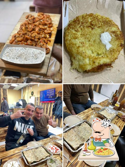 Хочу шаверму