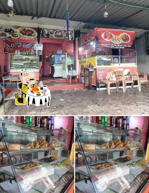 Pawani Hotel