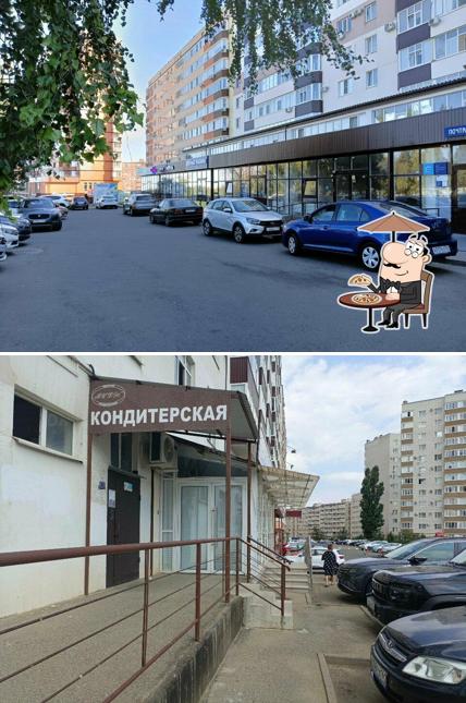 Видэс