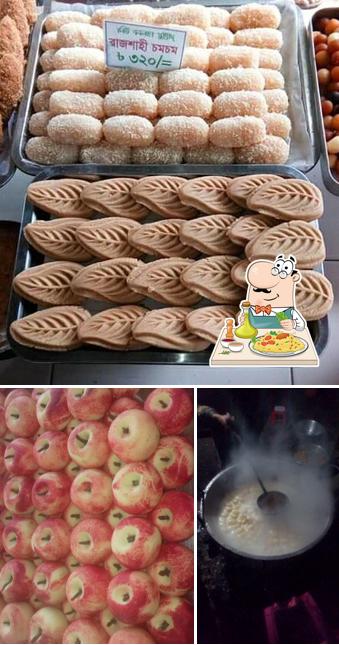 নিউ বনলতা মিষ্টি এন্ড দই ঘর