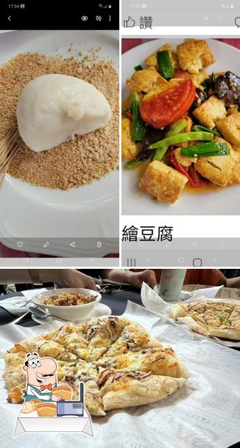 墾園山水生態園區