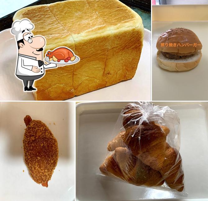 焼きたてパン 笑笑（わらわら）