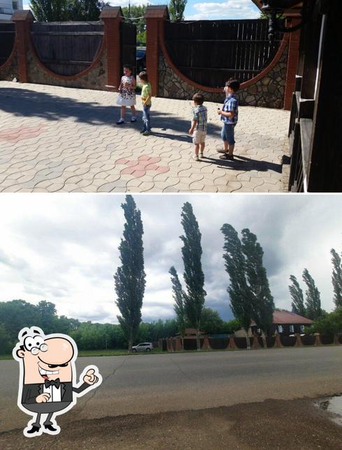 Русь