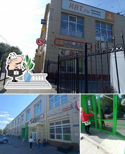 ЛиК