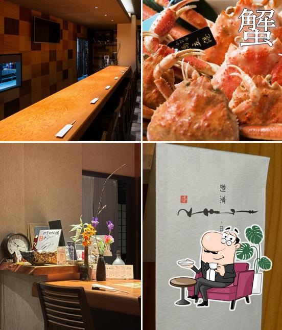 Morimoto