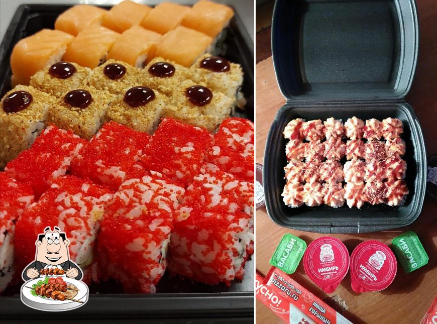 Блюда в "Пицце Горыныч"