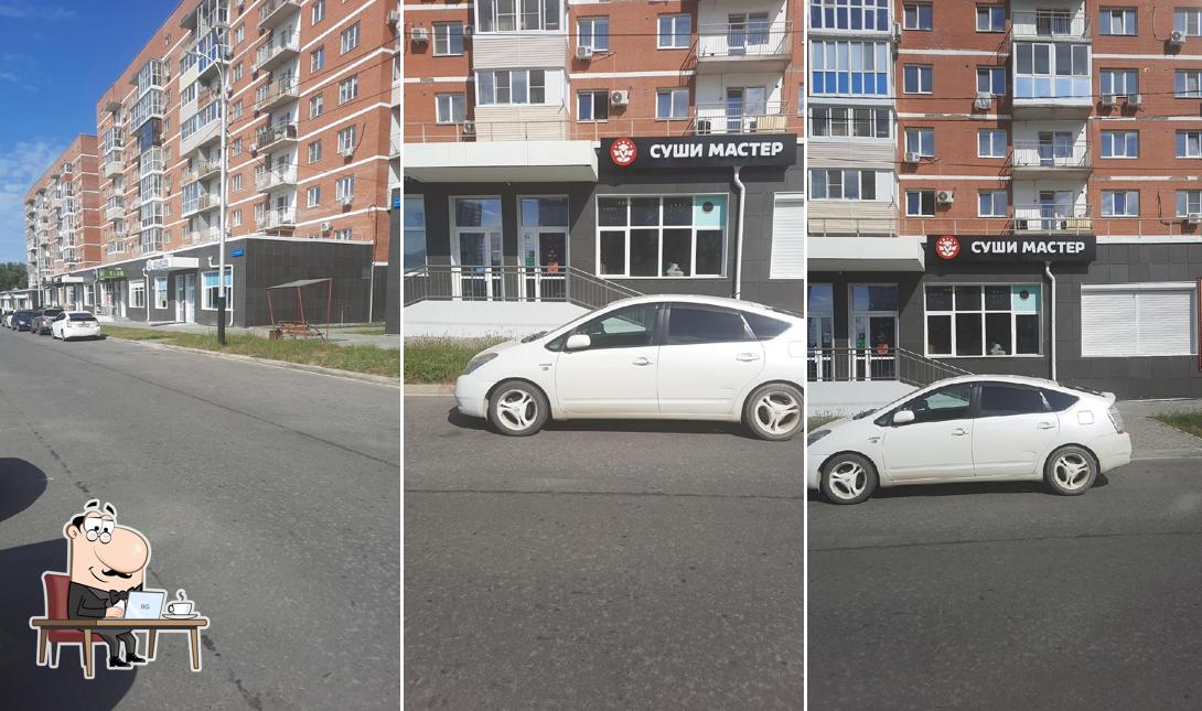 Пиццерия Кругстер