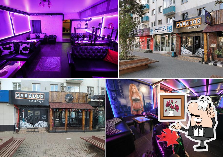 Paradox lounge