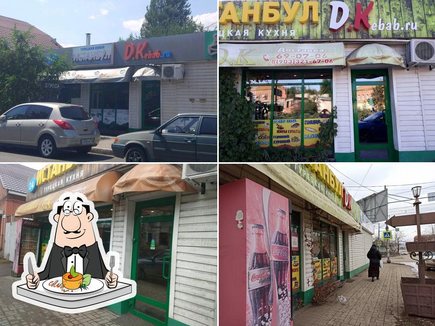 Istanbul De Kebab