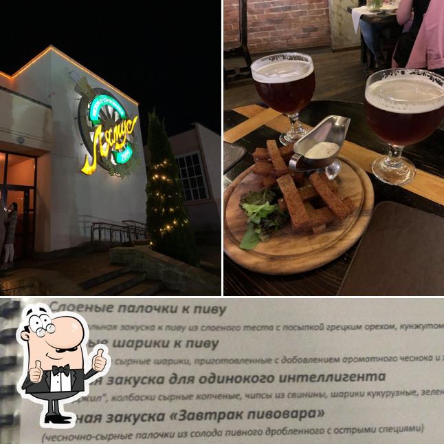 Европейская кухня в Витебске: Рыбные деликатесы