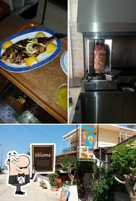 Το Ακρογιάλι