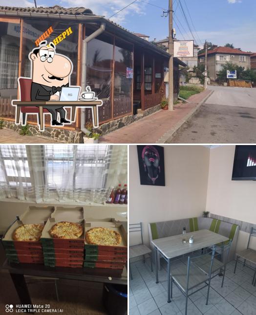 При Павката
