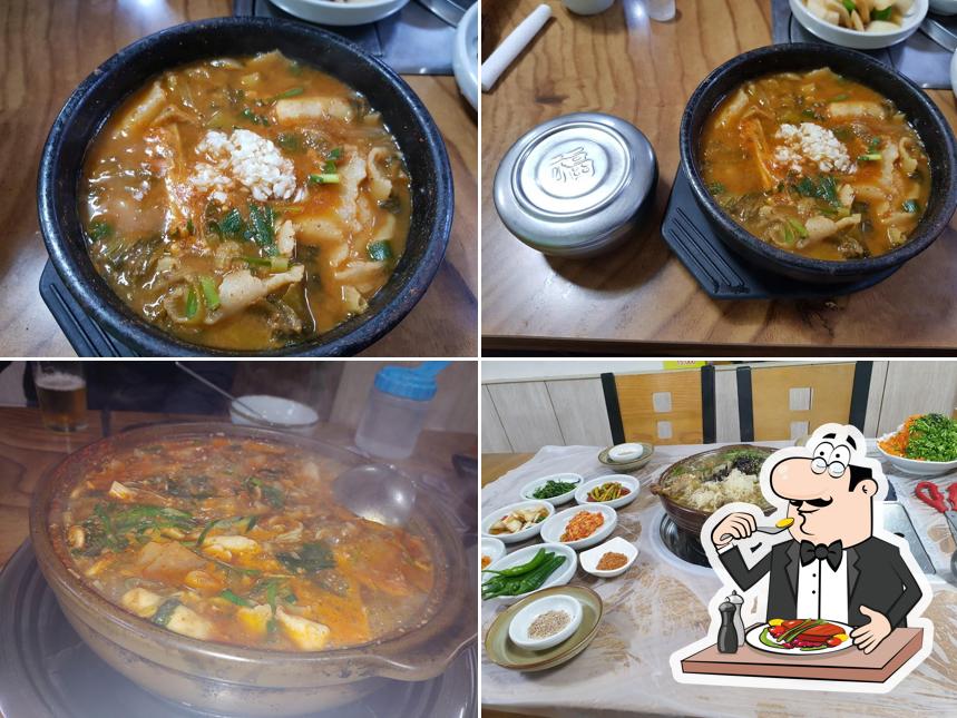 漁(어)매운탕[구 본가어탕]