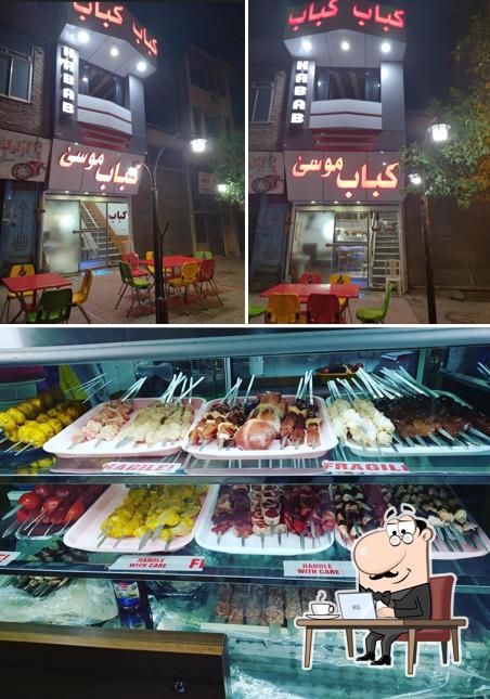 کبابی موسی