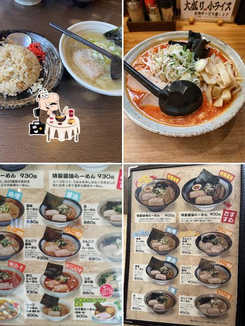 らーめんもぐもぐ堂