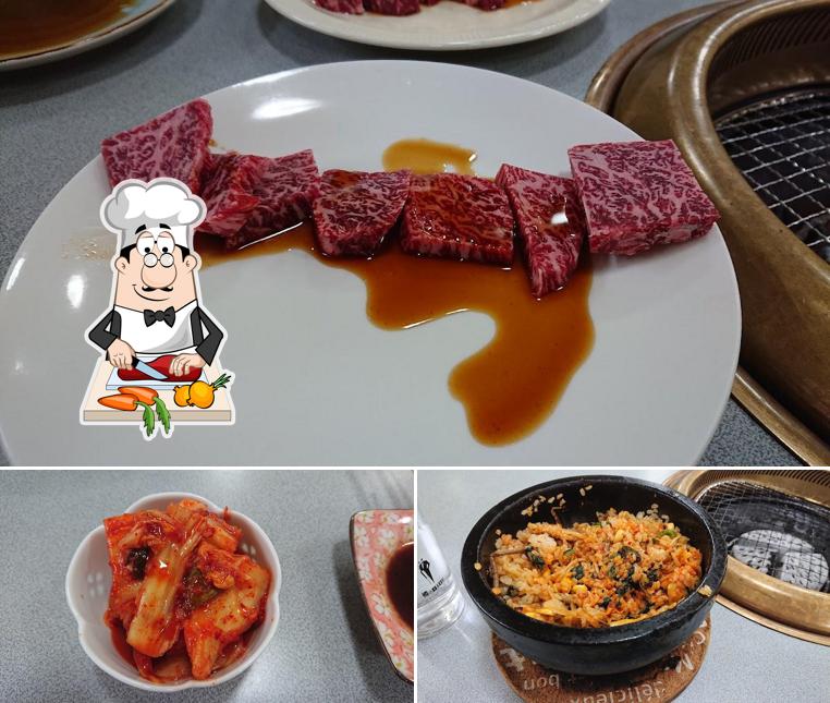 崇