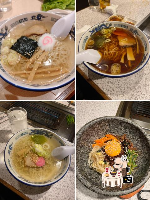 青龍苑