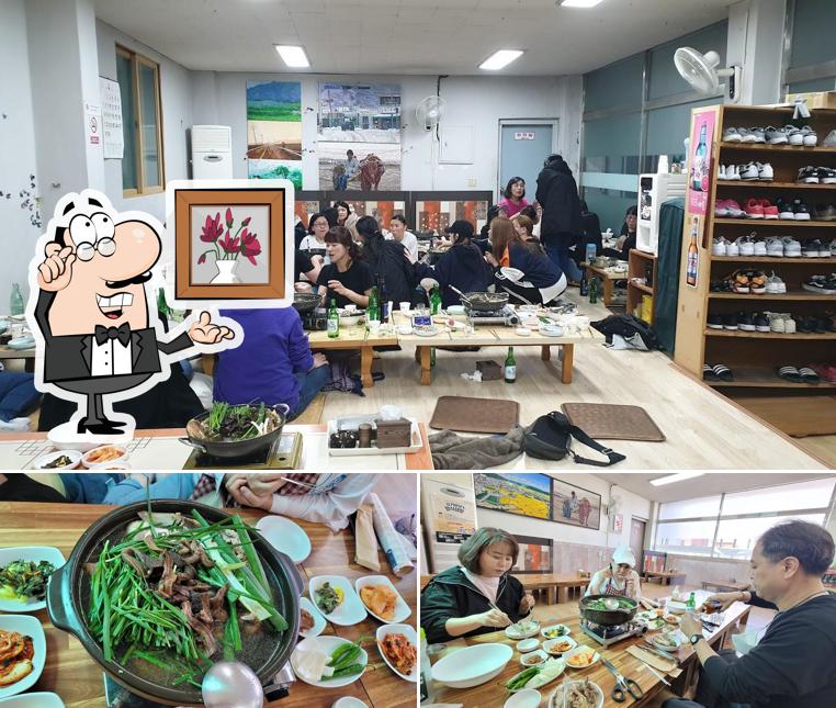 행복한식당