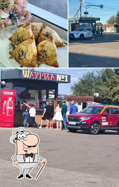 Шаурма 1