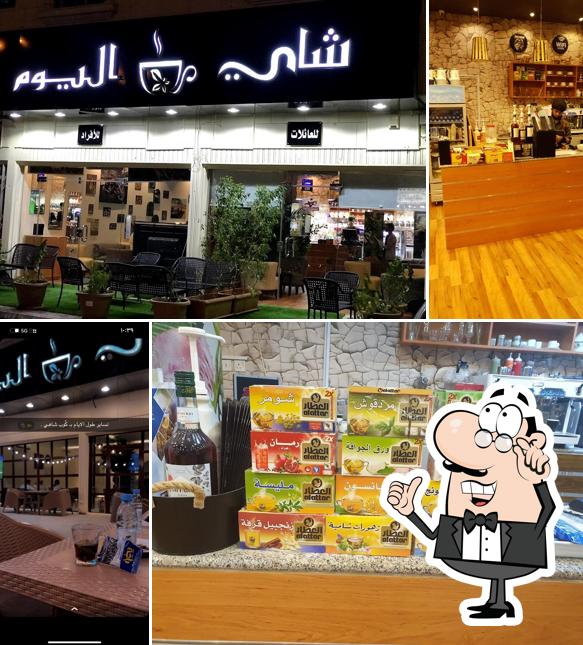 مغلق