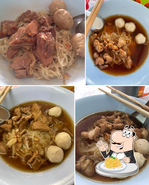 ธัญรส 12