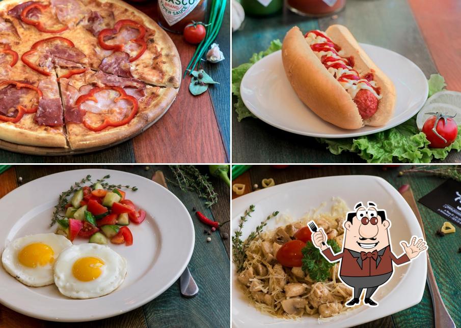 Пиццерия на Жигура