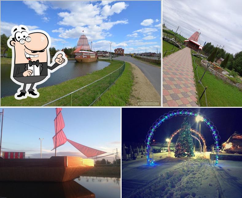 Внешнее оформление "Тулпара / Tulpar"