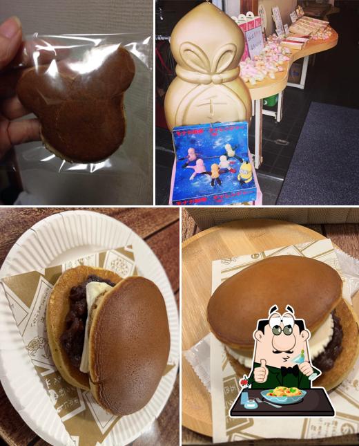Sennari Monaka Sugamo